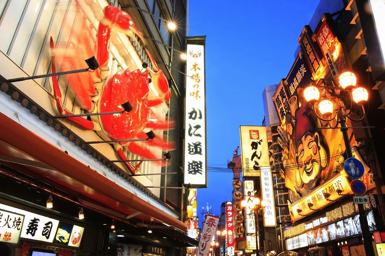 Hotel Cocode Plus Osaka 2*,