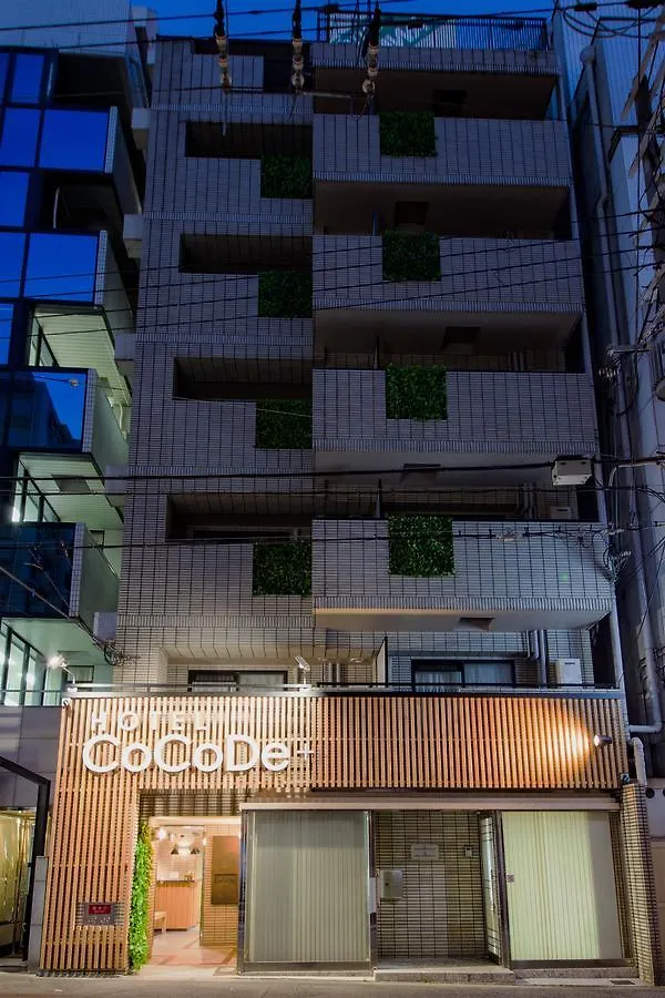 Hotel Cocode Plus Osaka