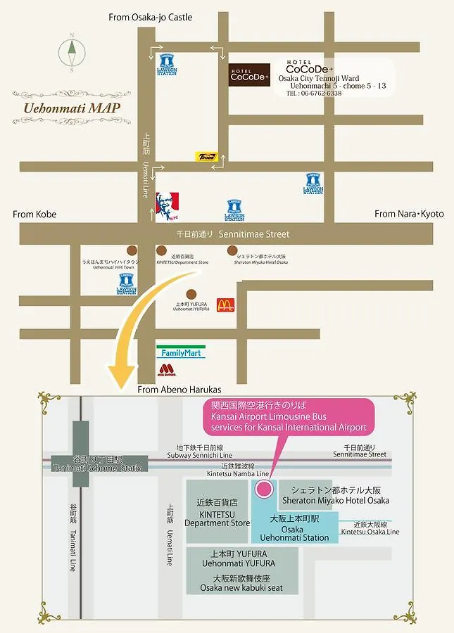 Hotel Cocode Plus Osaka