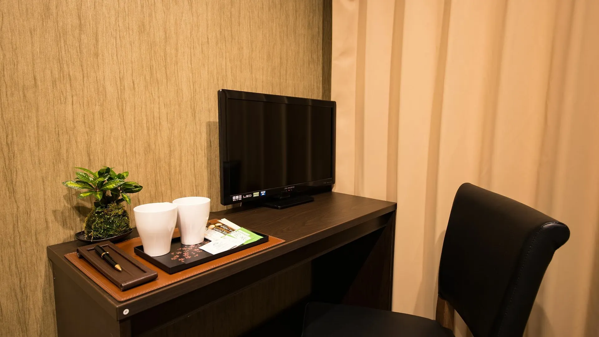 Hotel Cocode Plus Osaka