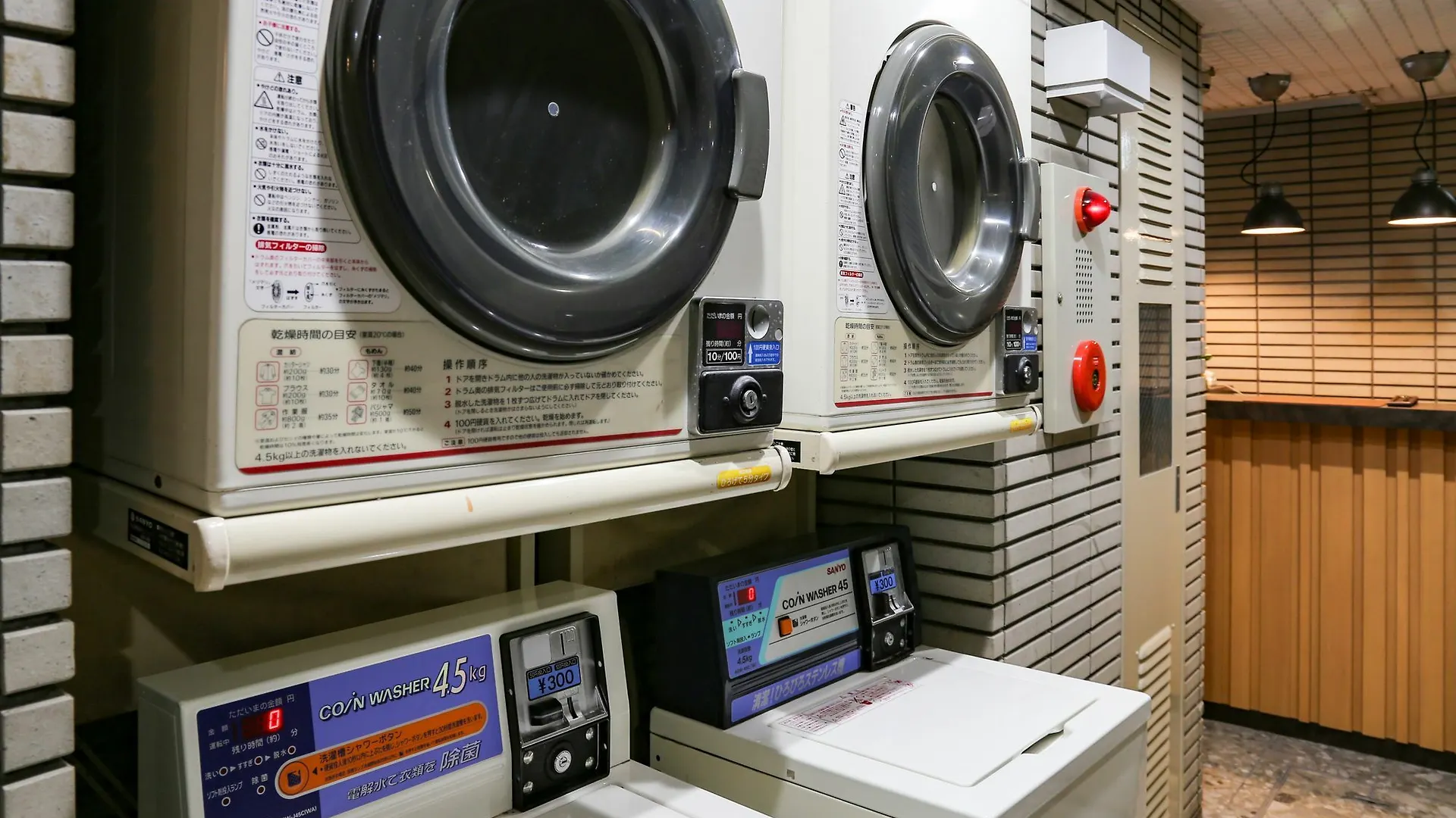 Hotel Cocode Plus Osaka