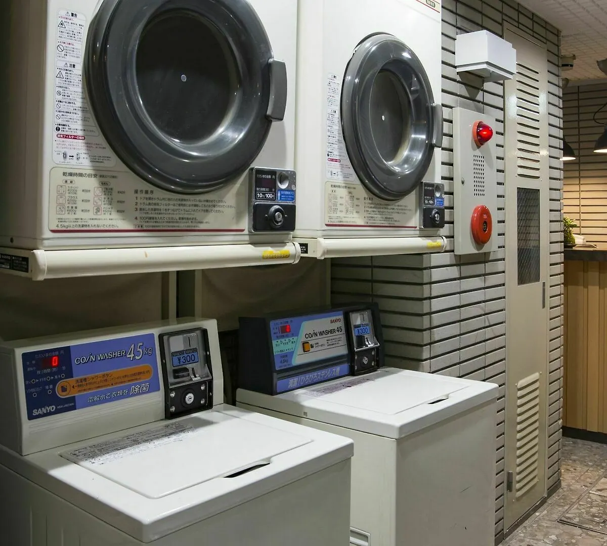 **  Hotel Cocode Plus Osaka Japan