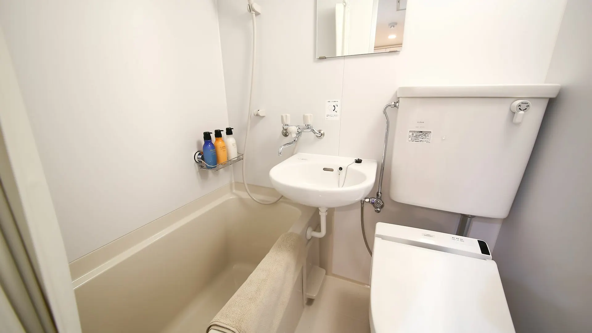 Hotel Cocode Plus Osaka